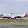 Airbus_A320_DSC_3192.jpg