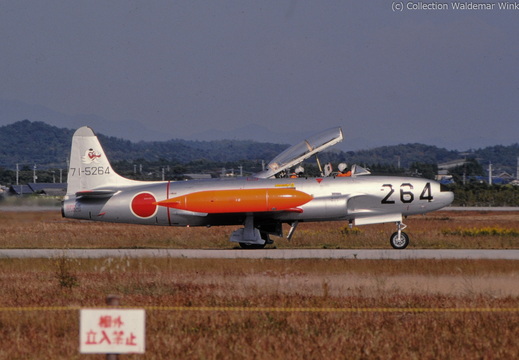 T-33A T-Bird